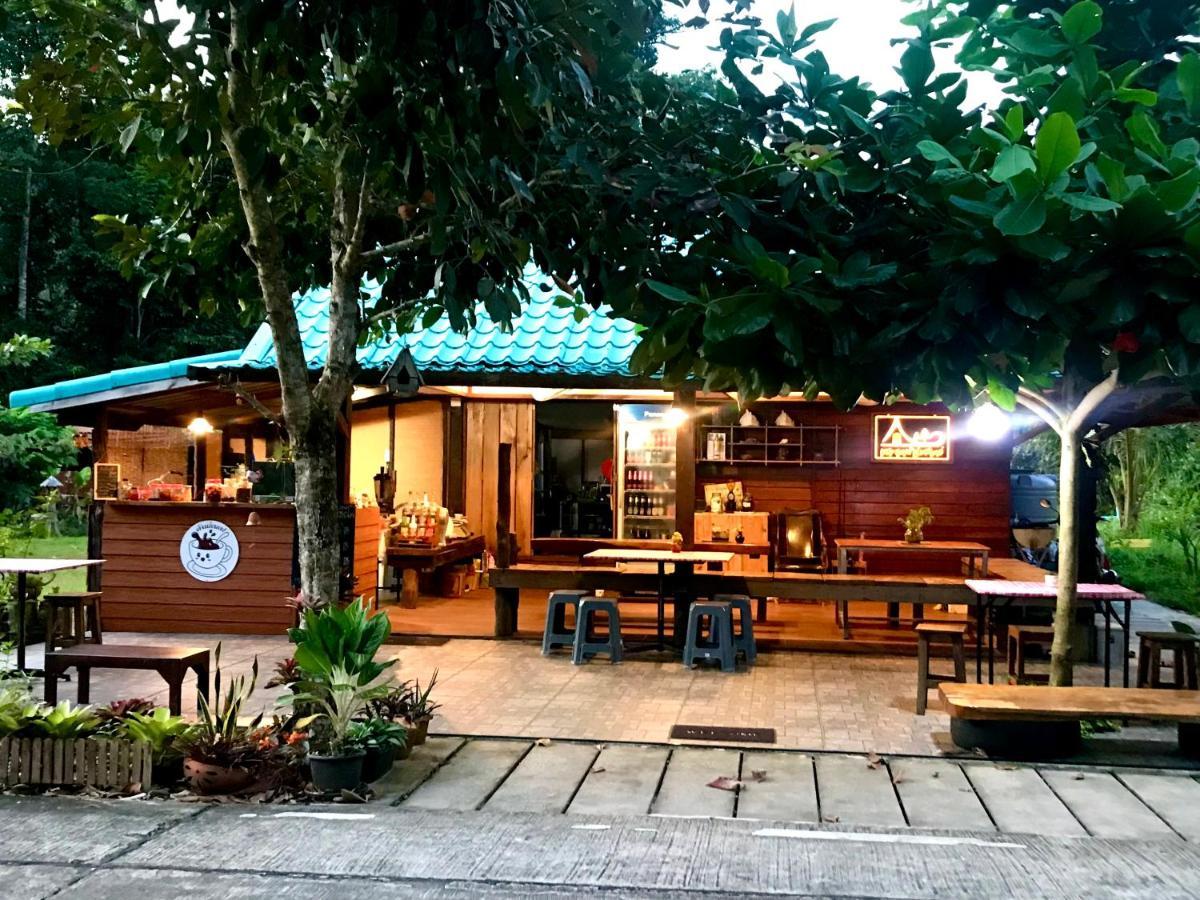 Ko Kut Kohkoodfarmstay מראה חיצוני תמונה